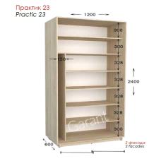 Практик 23 ШК 1200х450/600х2200/2400